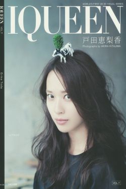 农场主的女儿们41