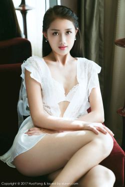 美女的尿口