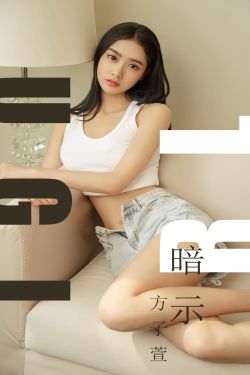 男女小黄文