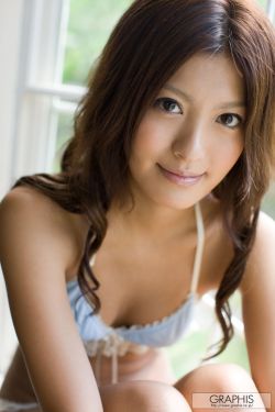 山村玉儿