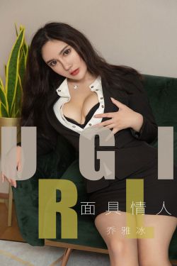 我被绑架到贵族女校当庶民样本